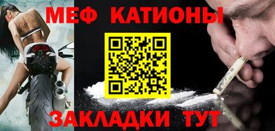 mdpv Севастополь
