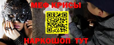 каннабис Северобайкальск