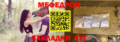 марихуана Свободный