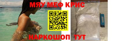 mdpv Севастополь