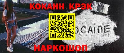 mdpv Севастополь