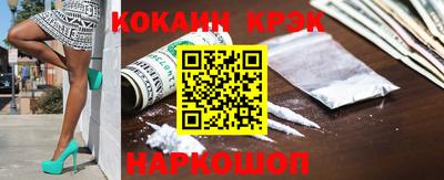 mdpv Севастополь