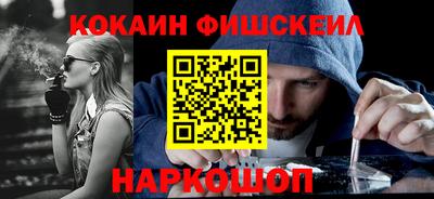 mdpv Севастополь