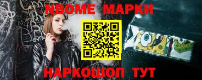 марихуана Свободный