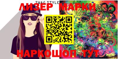 mdpv Севастополь