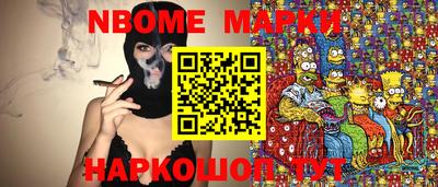 mdpv Севастополь