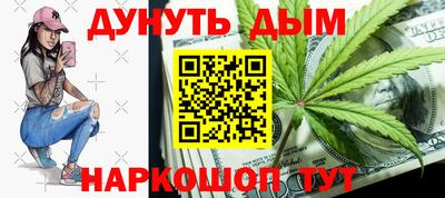 mdpv Севастополь