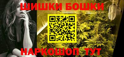 марихуана Свободный