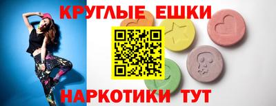 mdpv Севастополь