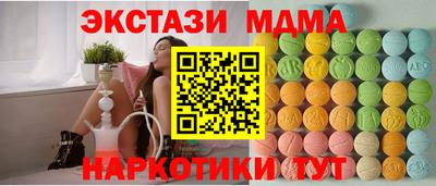 марихуана Свободный