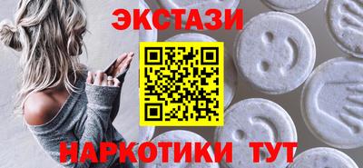 mdpv Севастополь