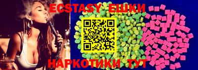 марихуана Свободный