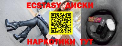 mdpv Севастополь