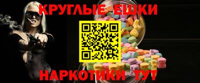mdpv Севастополь