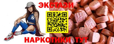 марихуана Свободный