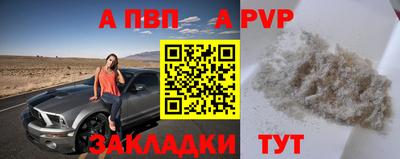 марихуана Свободный