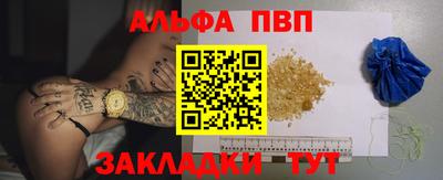 марихуана Свободный