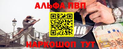 марихуана Свободный