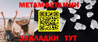 mdpv Севастополь
