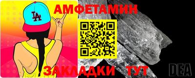 марихуана Свободный