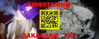 mdpv Севастополь
