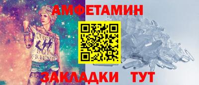 каннабис Северобайкальск