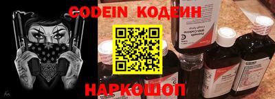 mdpv Севастополь