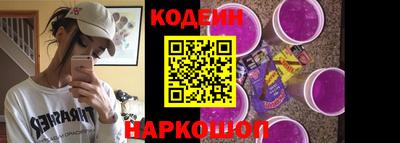марихуана Свободный