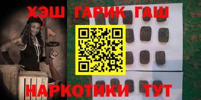 марихуана Свободный