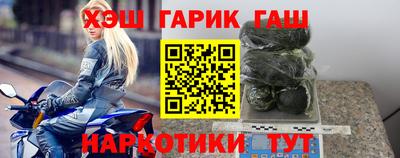 марихуана Свободный