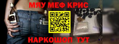 марихуана Свободный