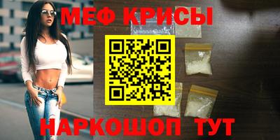 марихуана Свободный
